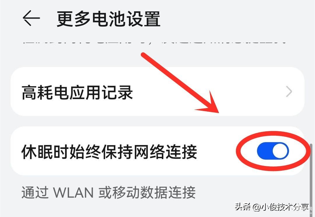 为什么wifi连接上却不能上网