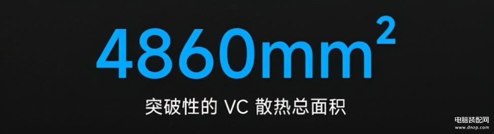 红米k40参数与k50参数对比