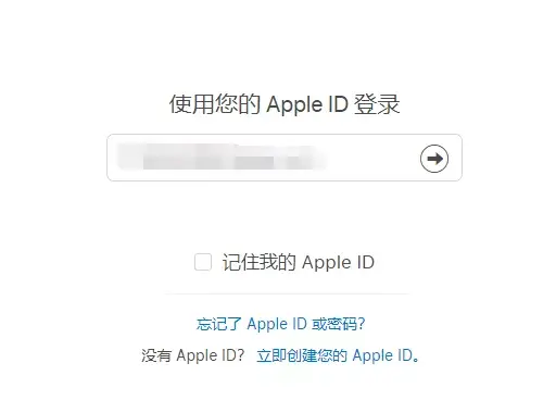 app store误购买如何退款