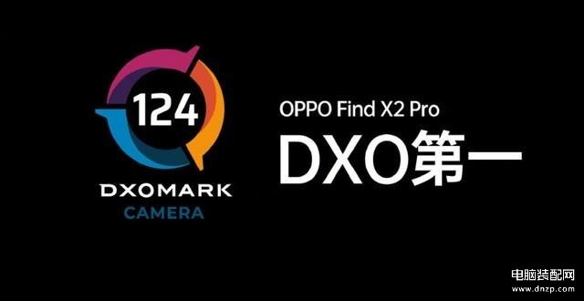 find x2和x2 pro区别