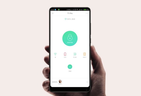 鹿客T1 pro智能门锁——APP