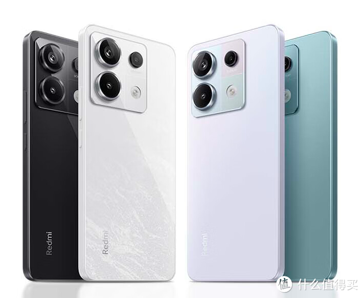 RedmiNote13Pro+和Note13Pro，差价二百，两千档大杯和超大杯怎么选？