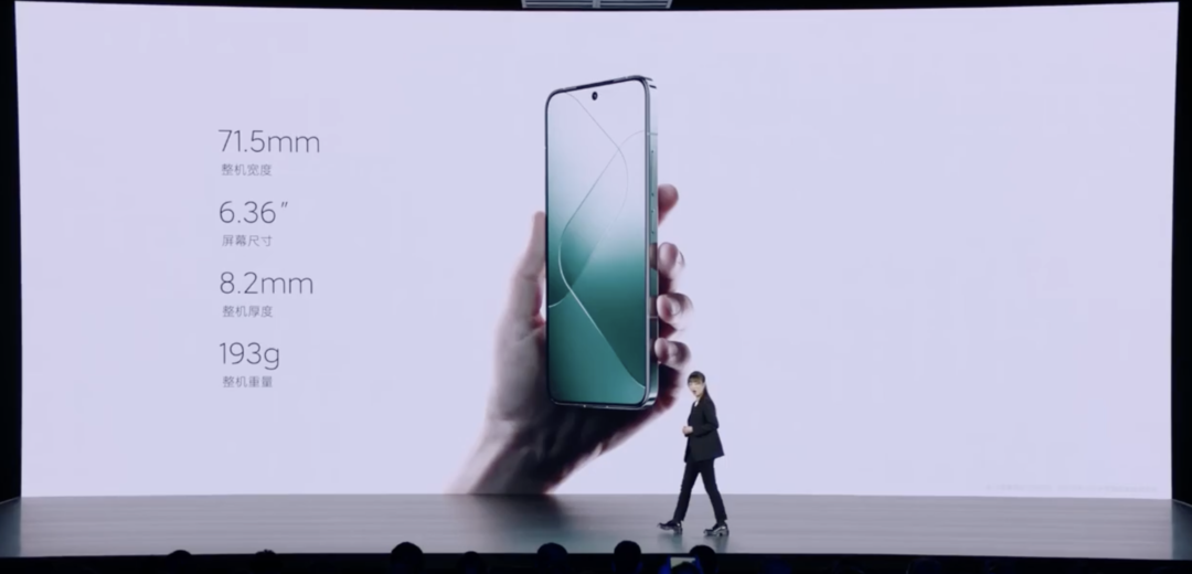 小米 14 系列发布：首发第三代骁龙 8+澎湃 OS、徕卡光学 Summilux 镜头、龙晶玻璃、钛金属特别版