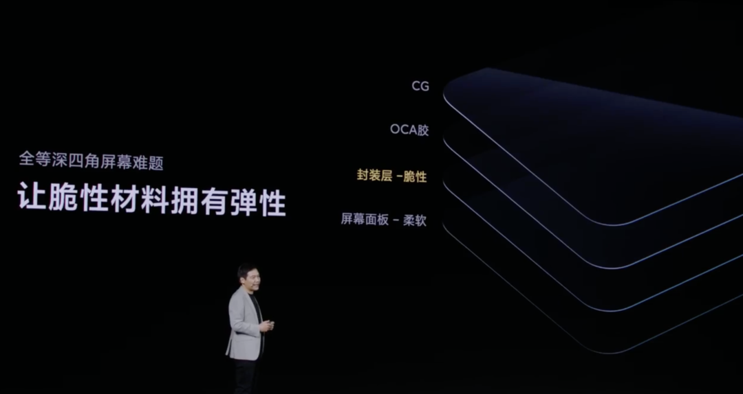 小米 14 系列发布：首发第三代骁龙 8+澎湃 OS、徕卡光学 Summilux 镜头、龙晶玻璃、钛金属特别版