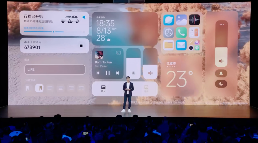 小米澎湃OS发布：底层重构、接入AI、快人一步、跨段互联