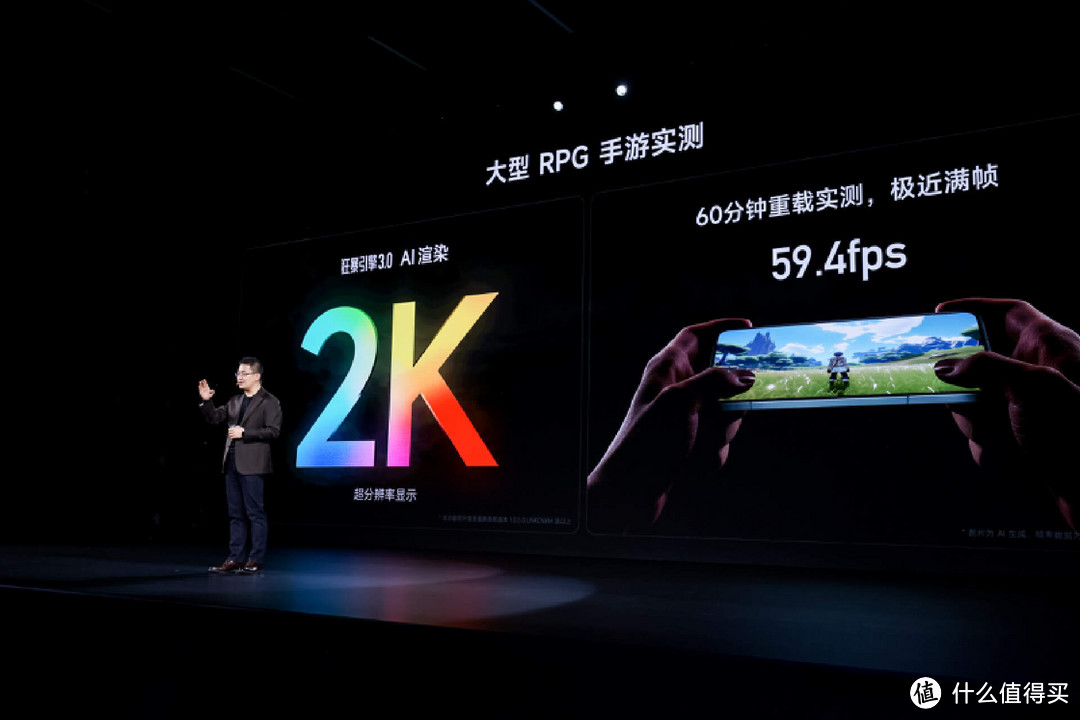 2499元起步！Redmi K70系列正式亮相，网友：果然好东西都在最后