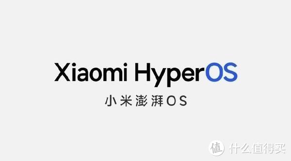 澎湃OS官宣：小米12 Pro天玑版、Redmi K50系列等本月推送开发版