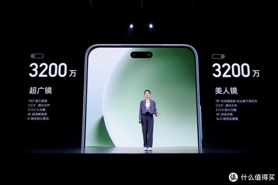 精准戳中痛点！小米Civi 4 Pro：首发三代骁龙 8S，首次用上徕卡