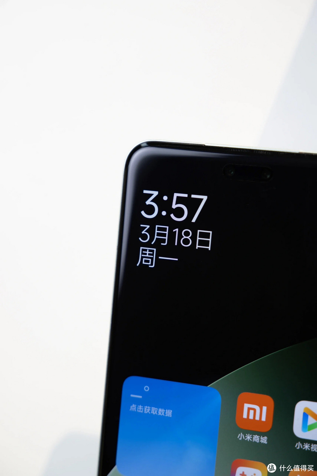 Xiaomi Civi 4 Pro：有史以来最Pro的Civi机型