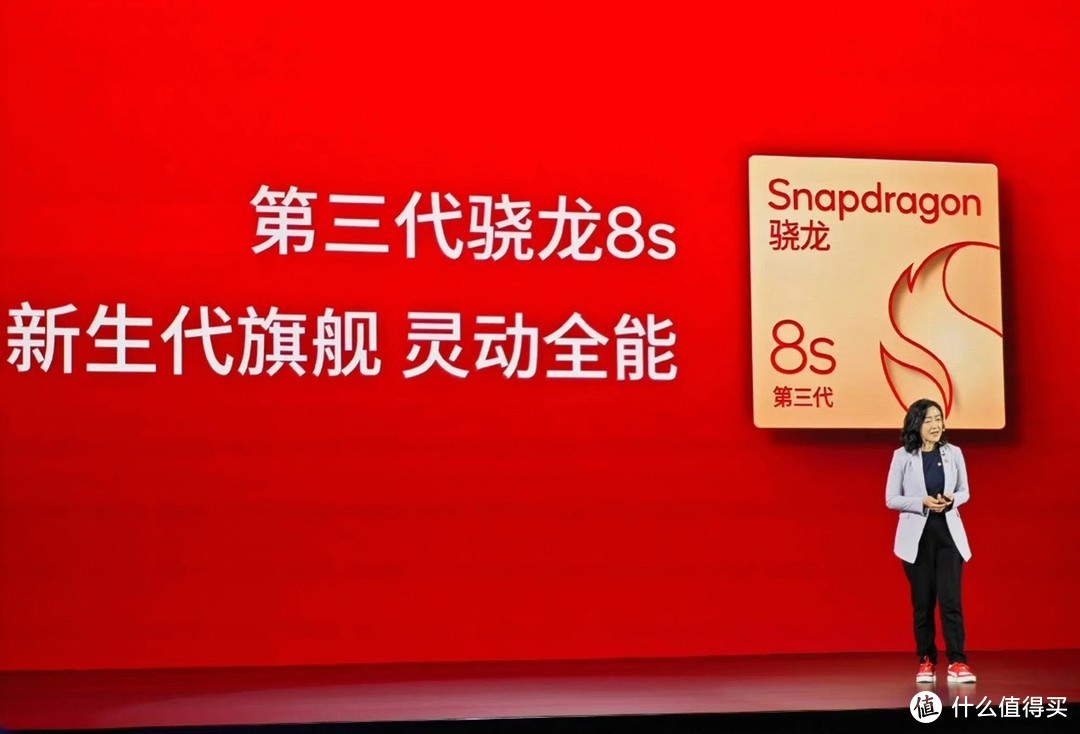 现在新手机都卷成这样了？小米Civi 4 Pro正式发布使用最新8sgen3配置绝对旗舰级别只要2999元起真超值