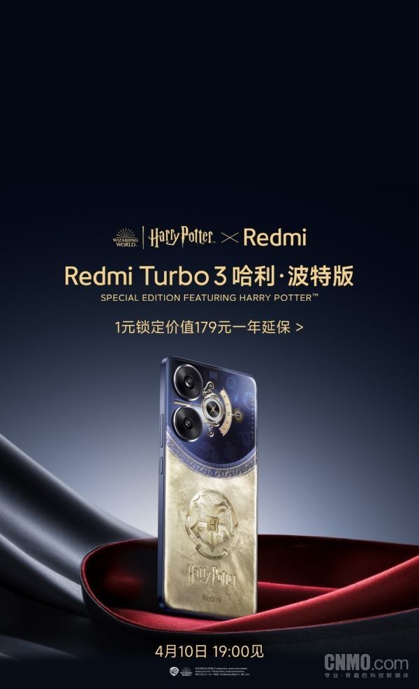 Redmi Turbo 3