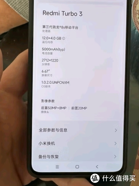 Redmi Turbo 3