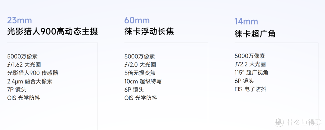 小米15上手 4499起售给用户带来了哪些体验 一文看懂优缺点