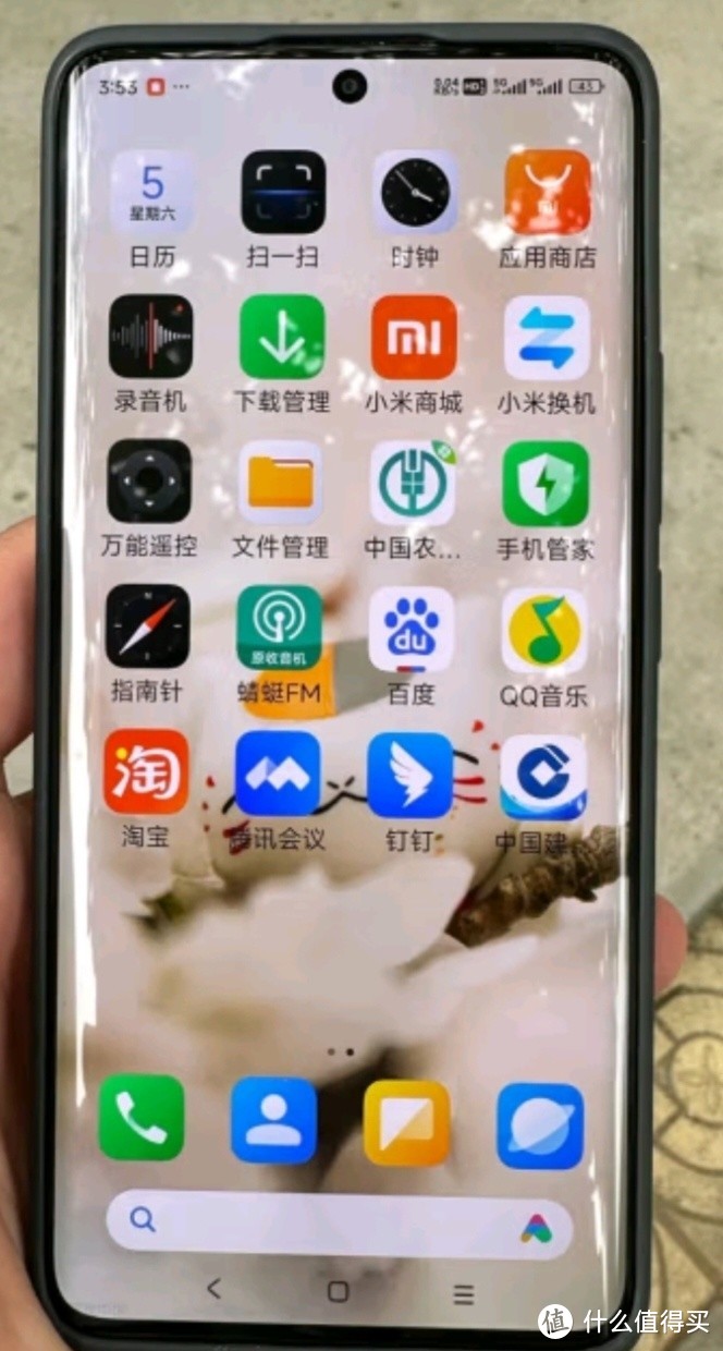 小米Redmi Note 14 Pro+ 第三代骁龙7s IP68防尘防水 6200mAh大电量 12GB+256GB 子夜黑 红米5G手机