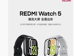 REDMI Watch 5 手表官宣 11 月 27 日发布，搭载小米澎湃 OS 2