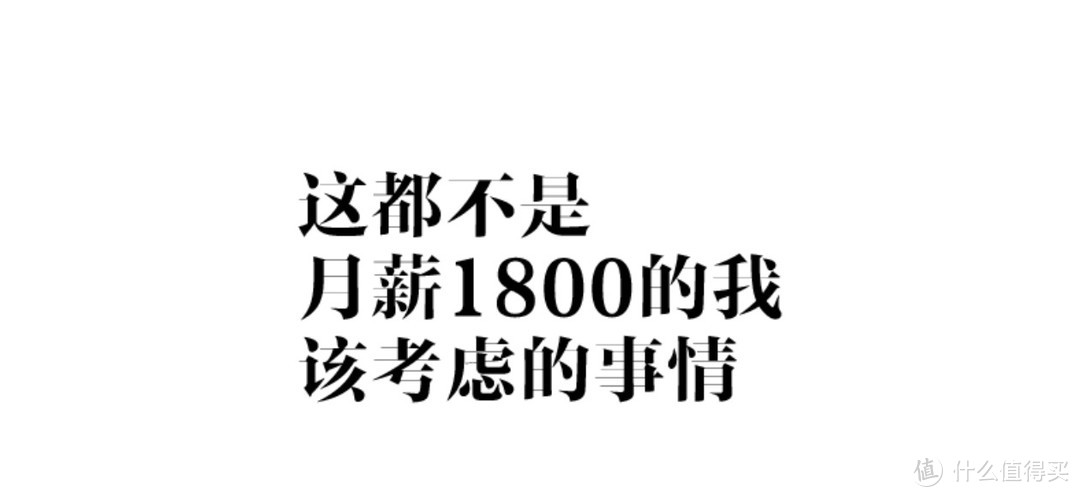 红米K80，性能王者中的最高性价比手机