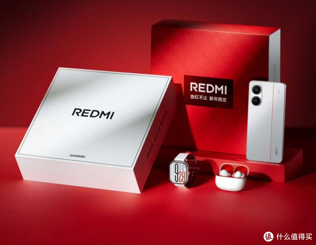 1299元，小米这款防水抗摔好运红，有点心动！REDMI Note 14 Pro