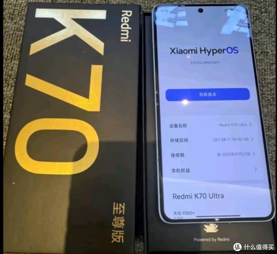 2025年智能手机市场：小米Redmi K70至尊版引领的“内卷”风潮？