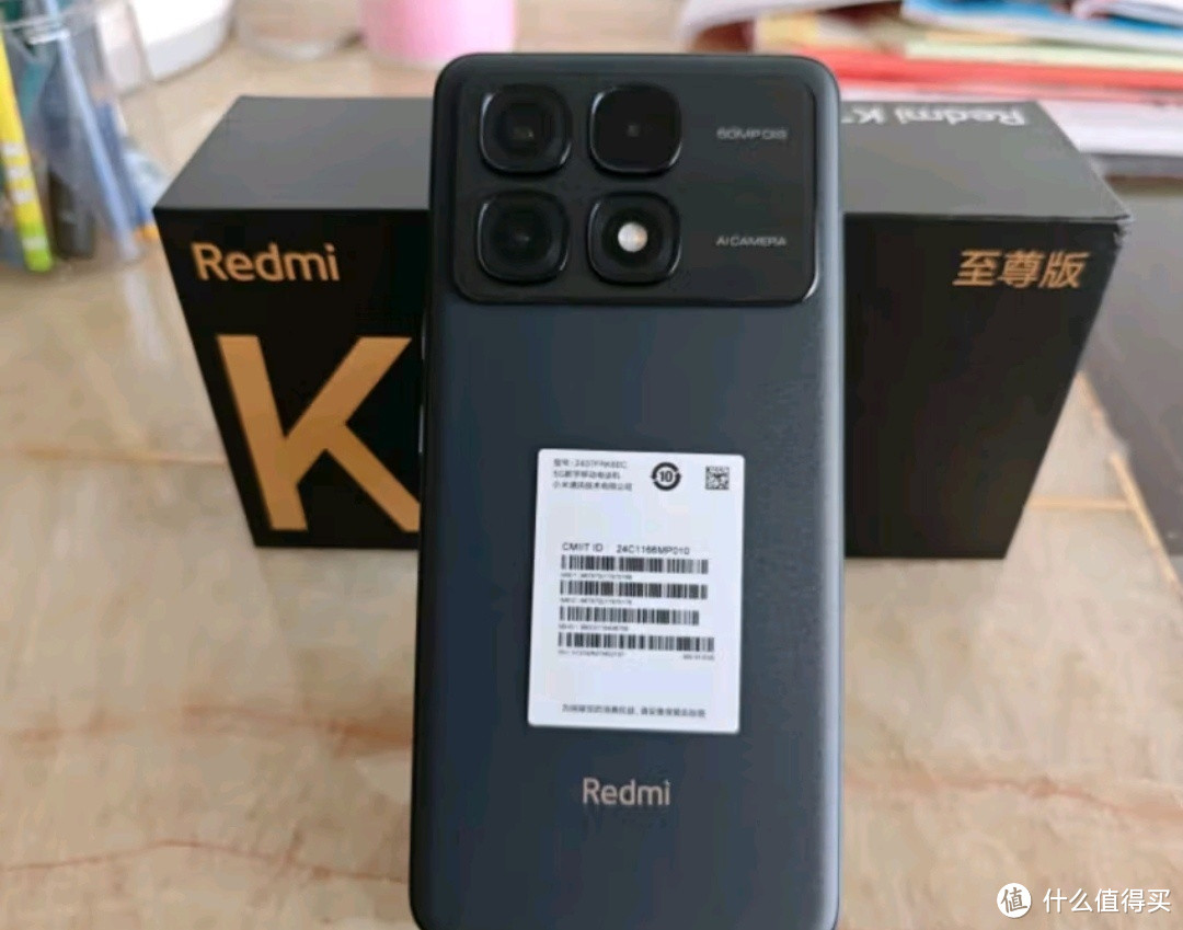 2025年智能手机市场：小米Redmi K70至尊版引领的“内卷”风潮？