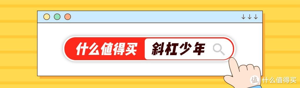 日赚1万！小米SU7 Ultra车主轻松躺赚！