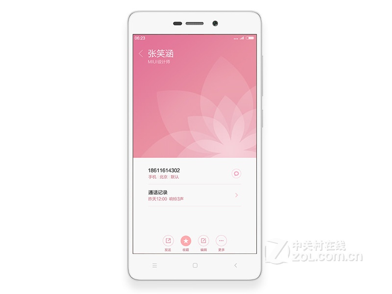 小米红米3（移动4G）