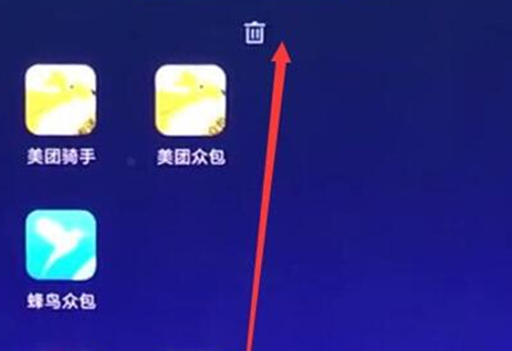 红米手机中将软件卸载的具体操作方法是什么