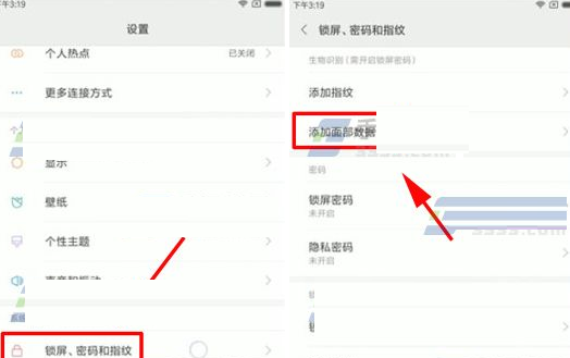 小米note3有面部解锁吗