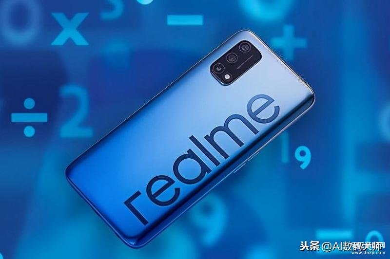 realme q2评测缺点