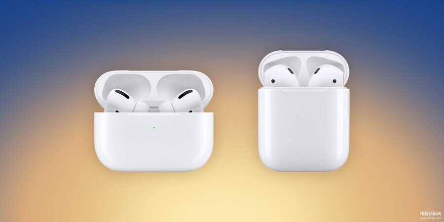 airpods和airpods pro区别