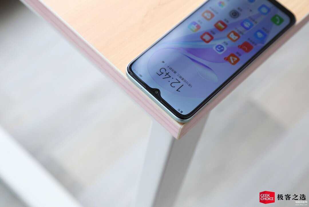 nzone s7是什么牌子手机 