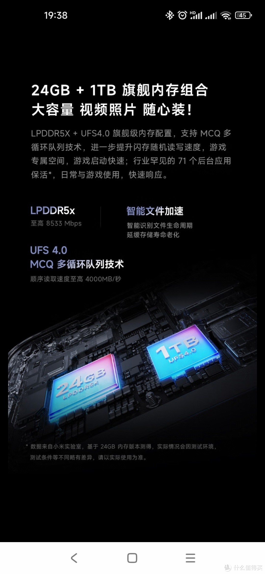 京东百亿补贴后2541元的 Redmi K60 至尊版 16GB+512GB 影青 ，不打算买一部吗？