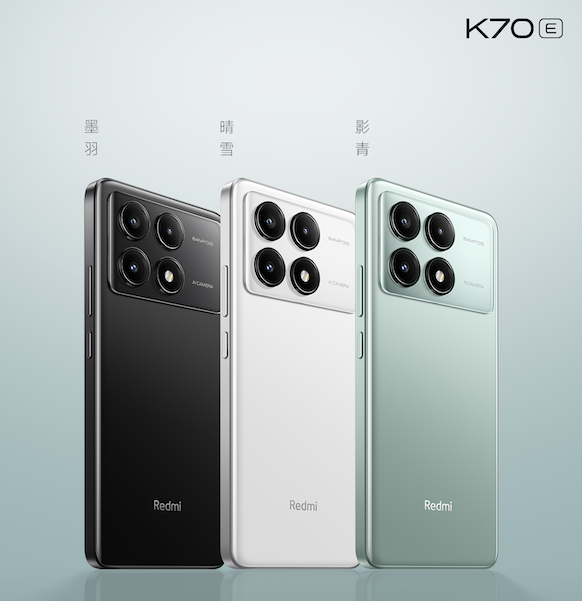 Redmi K70发布：骁龙8 Gen2、2K青山护眼、2499元起