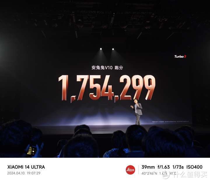 如何评价 4 月 10 日发布的 Redmi Turbo 3 系列？都有哪些亮点值得关注？