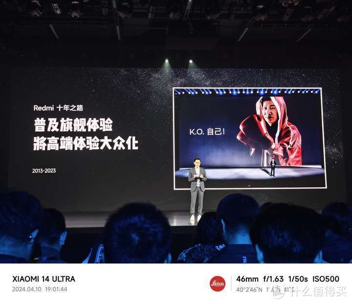 如何评价 4 月 10 日发布的 Redmi Turbo 3 系列？都有哪些亮点值得关注？