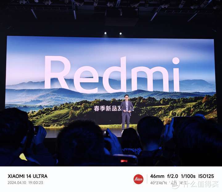 如何评价 4 月 10 日发布的 Redmi Turbo 3 系列？都有哪些亮点值得关注？