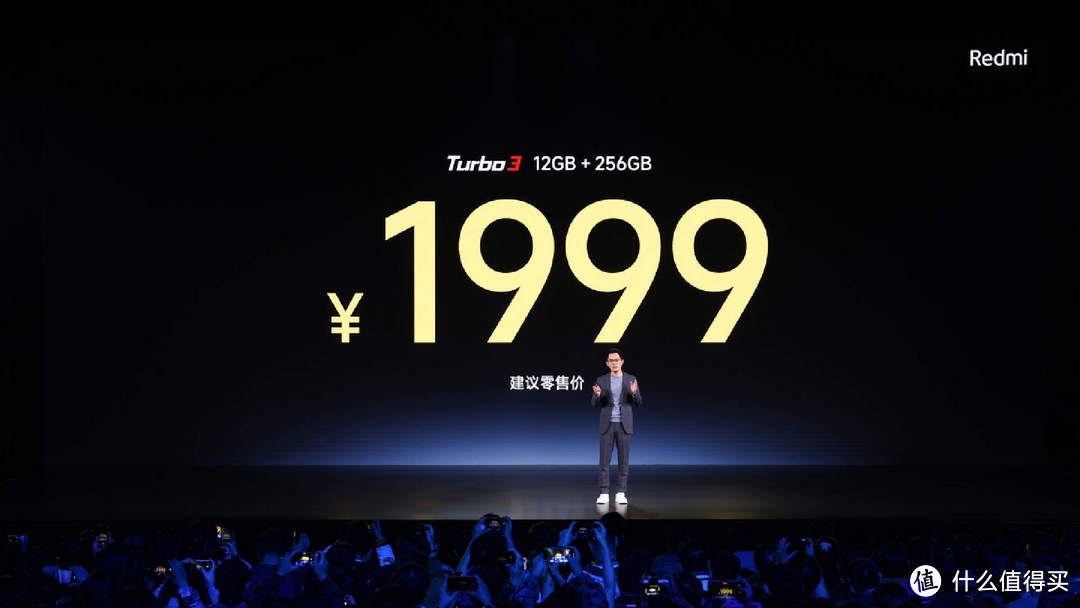 同档性能之王？Redmi Turbo3上手实测，优缺点很明显