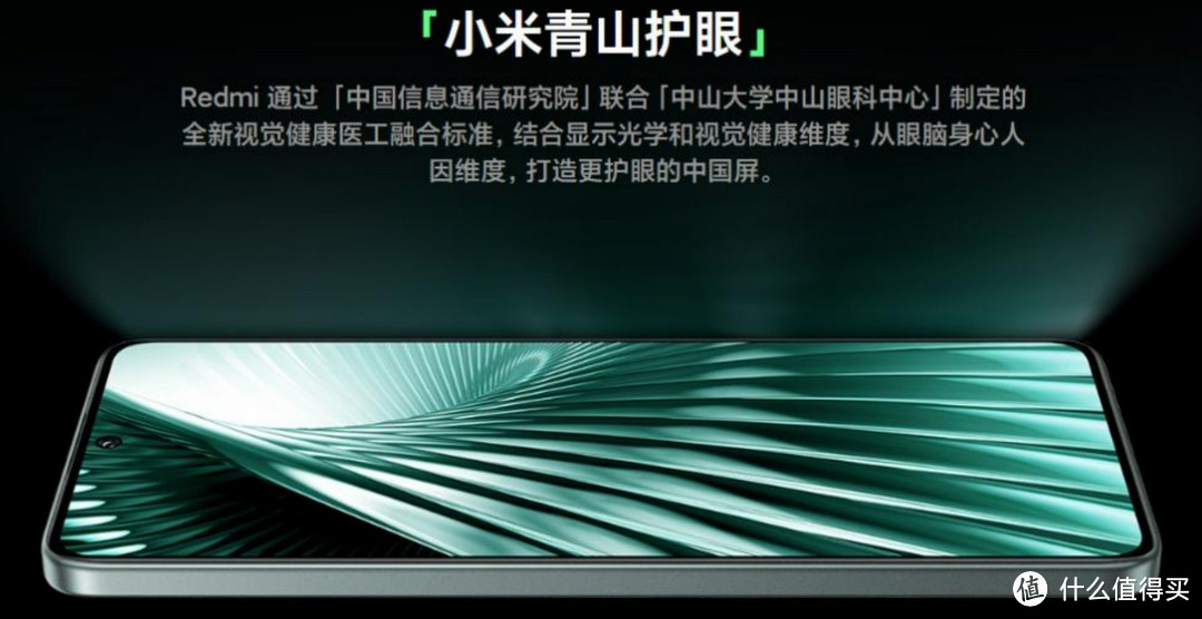 红米turbo3，1999的价格你满意吗？说实话我个人觉得不turbo也不满意，就说不要赠品能不能到1699？