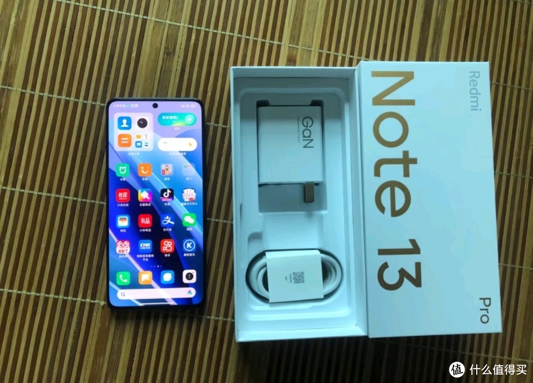 好手机推荐之小米Redmi Note13Pro 新2亿像素 第二代1.5K高光屏 8GB+256GB 子夜黑 SU7 5G手机