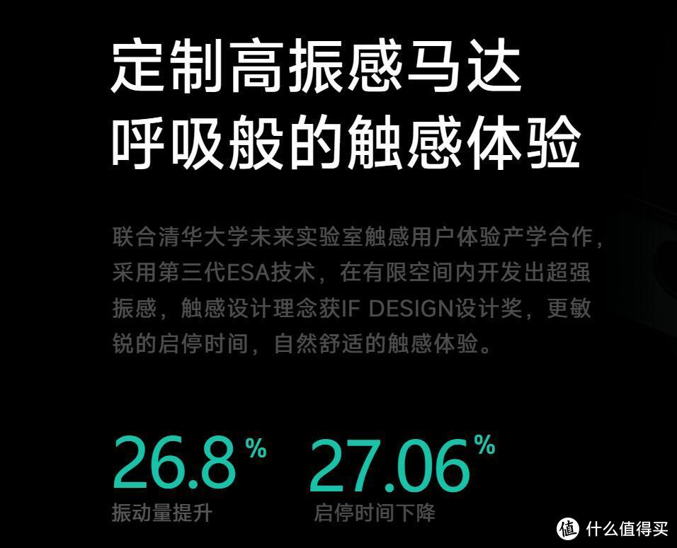 3700 16+512的小米14 够好了 但是有个潜望长焦就好上加好了