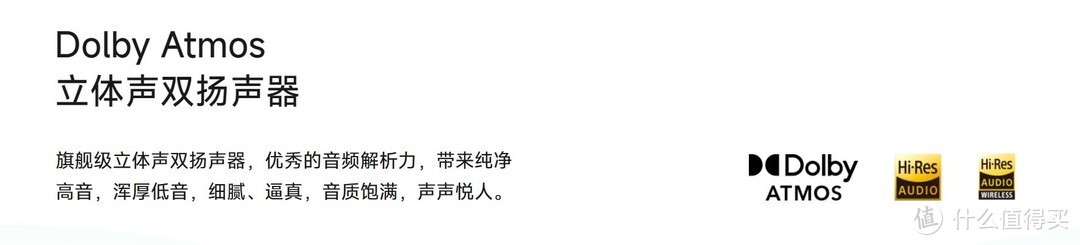 3700 16+512的小米14 够好了 但是有个潜望长焦就好上加好了