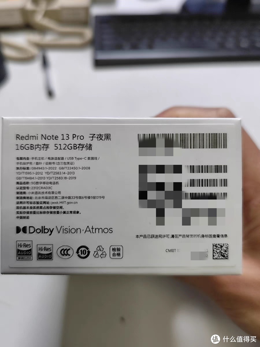 Redmi Note 13 Pro评测：性价比之王👑？