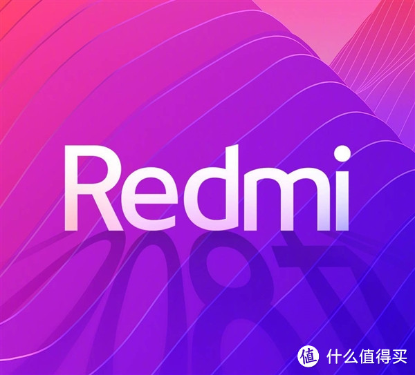 Redmi K70至尊版即将在7月登场，性能王者归来