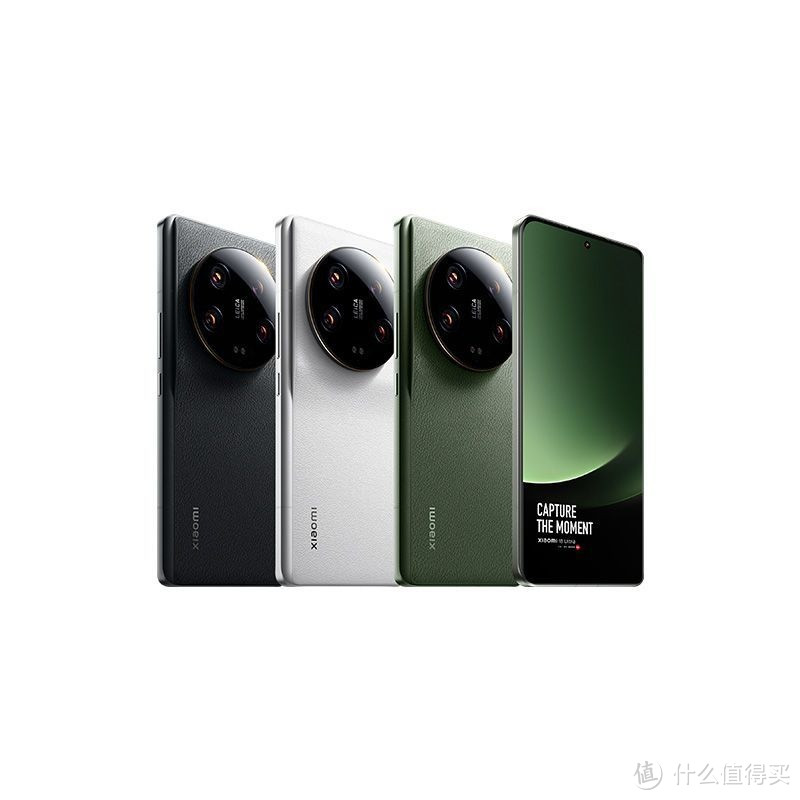 4277元的Xiaomi小米13 ultra5G手机 16GB+512GB第二代骁龙8处理器，卓越配置，极致体验。