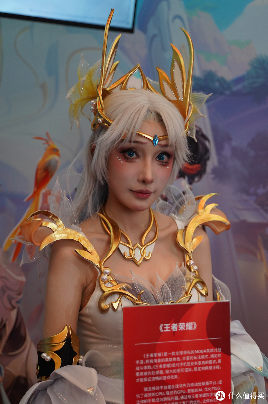 Chinajoy2024：无骁龙，不游戏丨CJ惊现骁龙配色小米SU7