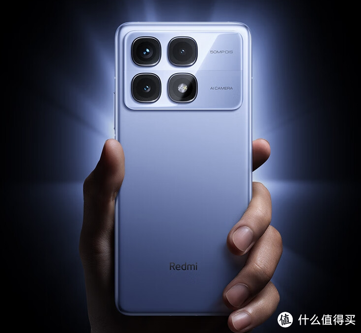 销量，RedmiK70U不到一个月就赶上了K70Pro，到底有何吸引力？