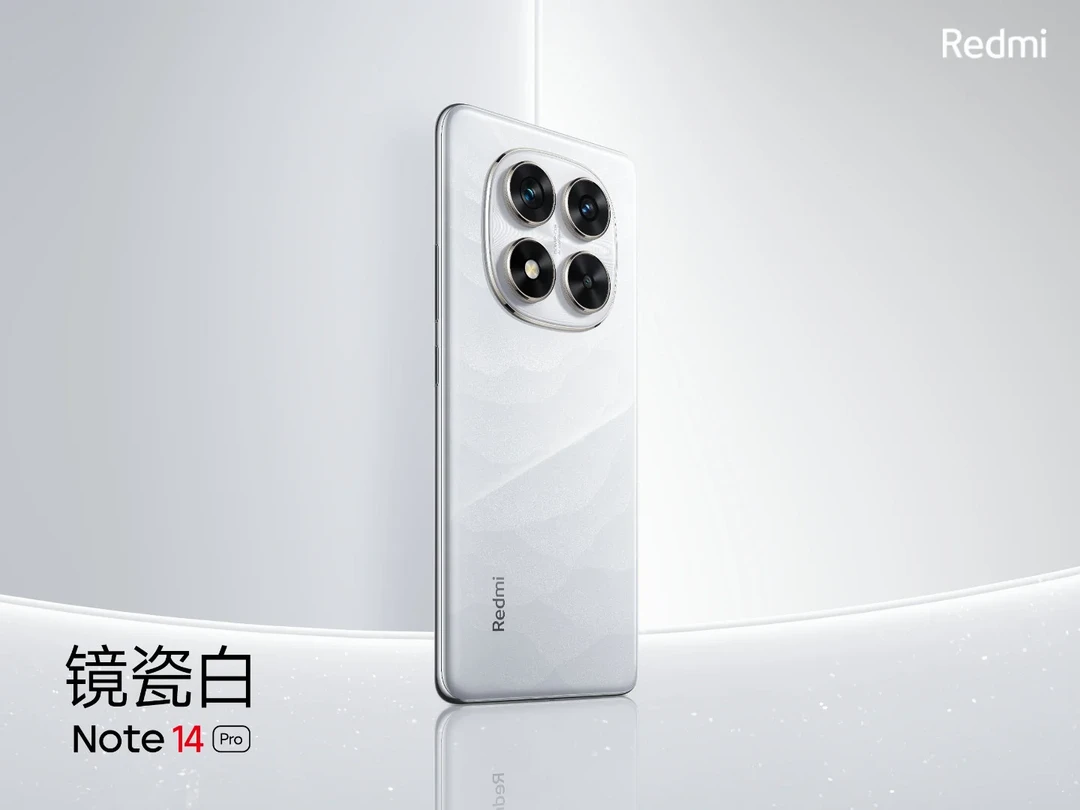 Redmi Note 14 Pro+搭载小米金沙江电池：6200mAh+90W，还有五年电池保