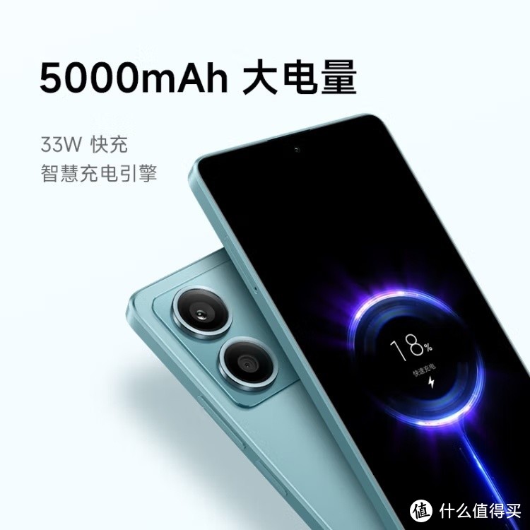 子夜黑魅影来袭：小米Redmi Note13 5G，你的全能伙伴！