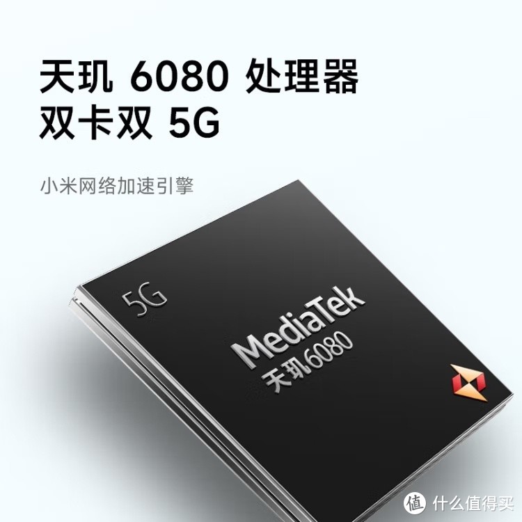 子夜黑魅影来袭：小米Redmi Note13 5G，你的全能伙伴！