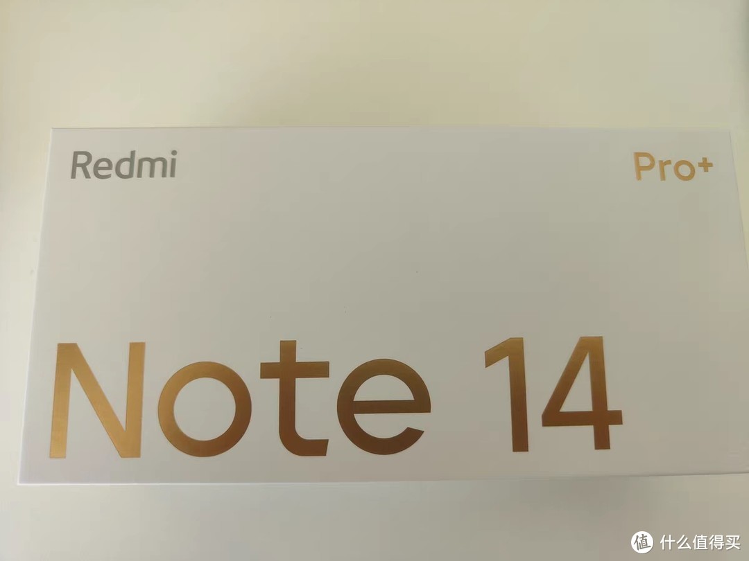 Redmi Note14 Pro+：卓越性能与品质的完美融合