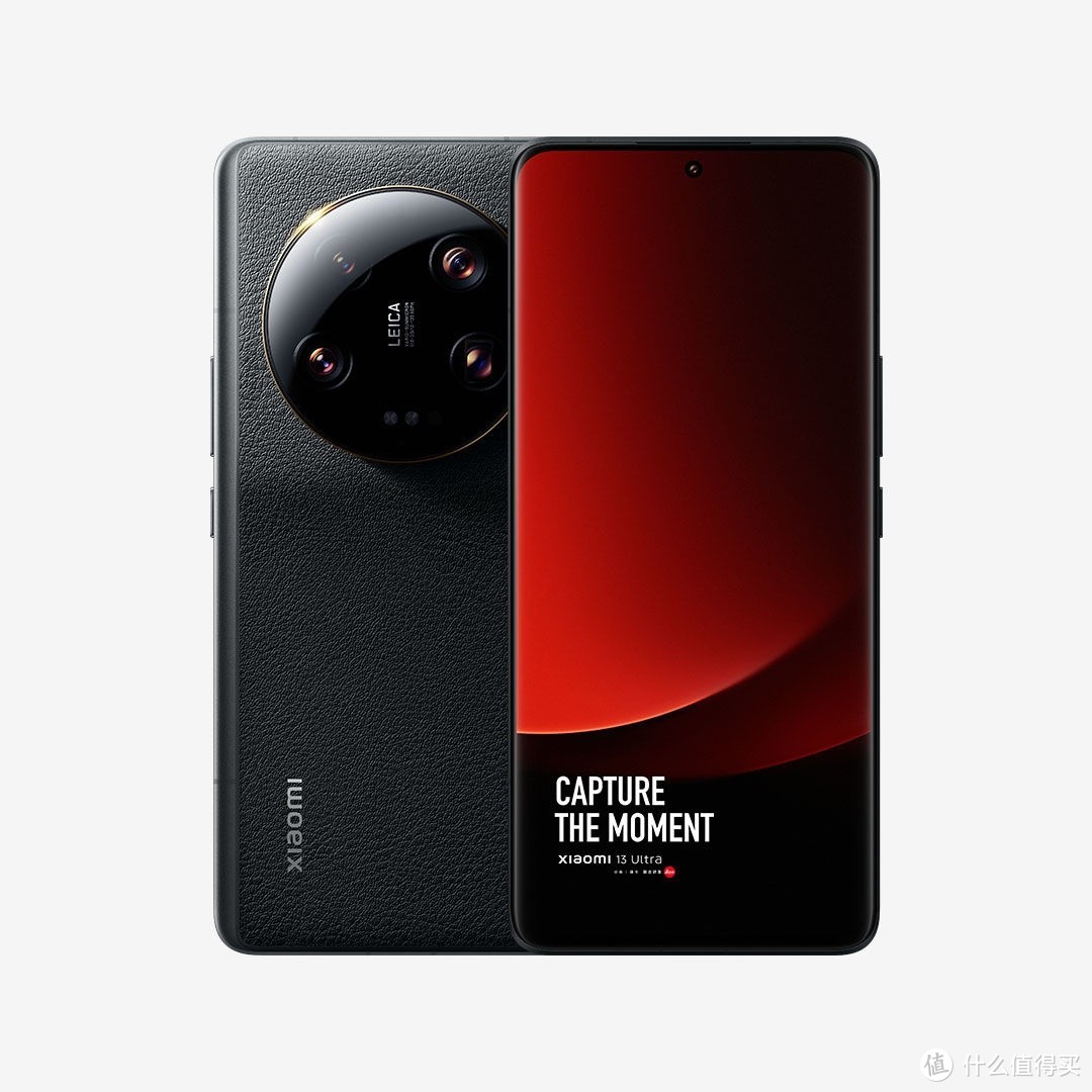 3878元的Xiaomi 小米 13 Ultra 5G手机 16GB+1TB 在认真的过双十一吗？